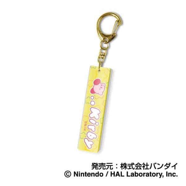 星のカービィ スティックキーホルダー03 ダッシュ
 
2025年11月発売