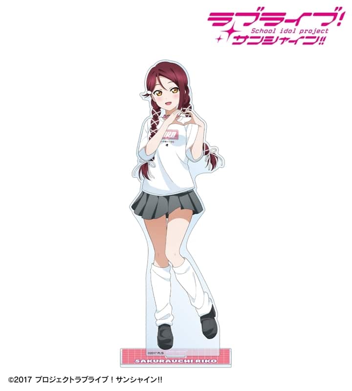 ラブライブ!サンシャイン!! arti-mate 特大アクリルスタンド 桜内梨子 描き下ろし Y2Kファッションver.[アニメイト限定]
 
2026年1月16日発売
で取扱中 (アニメイト)
