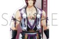 刀剣乱舞 廻 -虚伝 燃ゆる本能寺- ダイカットステッカー/蜻蛉切
 
2024年8月16日発売
で取扱中 (アニメイト)