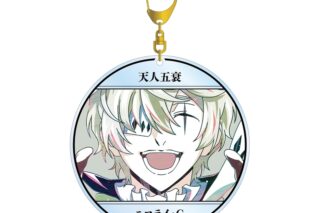 文豪ストレイドッグス (文スト) ニコライ・G Ani-Art 第4弾 BIGアクリルキーホルダー
 
2025年11月27日発売
で取扱中
