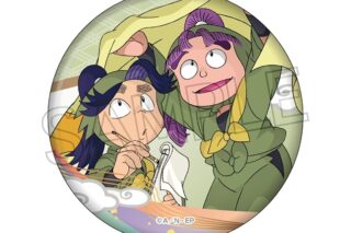 忍たま乱太郎 缶バッジ -いろはの段- 浦風藤内&三反田数馬
 
2025年11月下旬発売