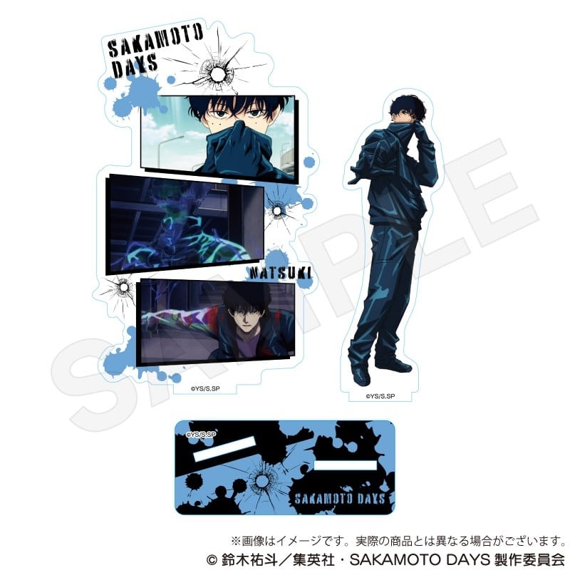 サカモトデイズ 場面写アクリルスタンド 勢羽 夏生 
2025年10月発売