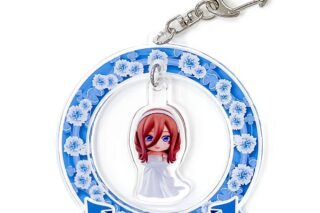 五等分の花嫁∽ ねんどろいどぷらす ゆらゆらアクリルキーホルダー 中野三玖
 
2025年11月発売
で取扱中 (アニメイト)
