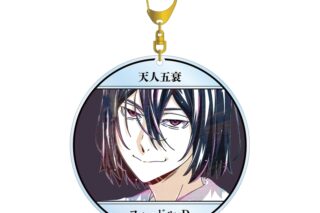 文豪ストレイドッグス (文スト) フョードル・D Ani-Art 第4弾 BIGアクリルキーホルダー
 
2025年11月27日発売
で取扱中