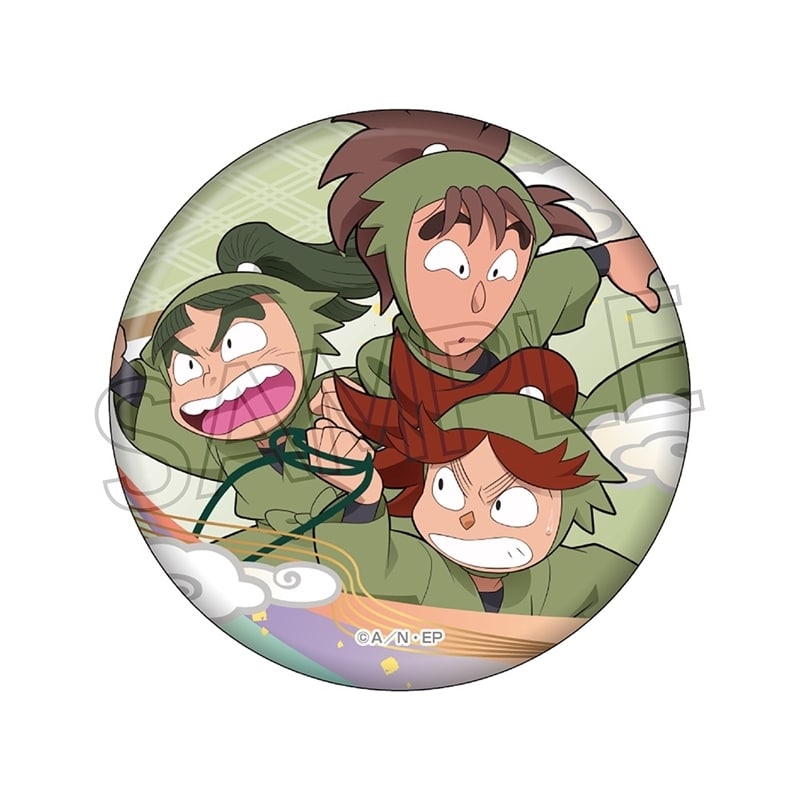 忍たま乱太郎 缶バッジ -いろはの段- 富松作兵衛&神崎左門&次屋三之助
 
2025年11月下旬発売