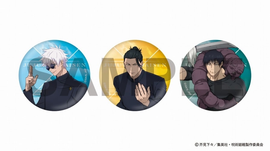 [アニメイト]呪術廻戦 懐玉・玉折 トレーディング缶バッジ[全3種]【二次受注】
 
2024年07月上旬発売