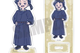 TVアニメ『薬屋のひとりごと』 れとぽぷ アクリルスタンド 李白
 
2025年10月下旬発売
で取扱中 (アニメイト)