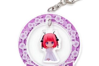 五等分の花嫁∽ ねんどろいどぷらす ゆらゆらアクリルキーホルダー 中野二乃
 
2025年11月発売
で取扱中 (アニメイト)