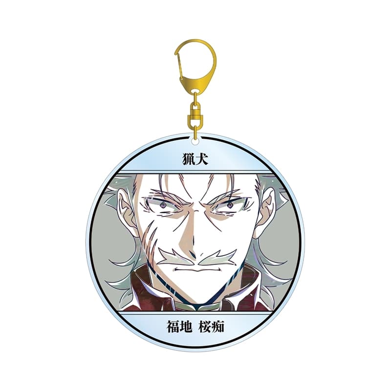 文豪ストレイドッグス (文スト) 福地桜痴 Ani-Art 第4弾 BIGアクリルキーホルダー
 
2025年11月27日発売
で取扱中