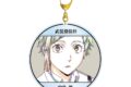 文豪ストレイドッグス (文スト) 中島敦 Ani-Art 第4弾 BIGアクリルキーホルダー
 
2025年11月27日発売