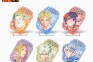 サカモトデイズ トレーディング缶ジュース風アクリルスタンド(全6種) 
2026年01月下旬発売