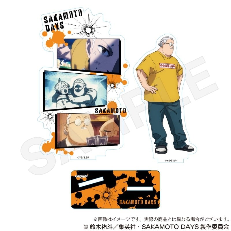 サカモトデイズ 場面写アクリルスタンド 坂本 太郎 
2025年10月発売