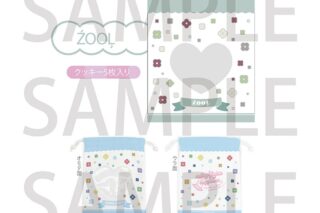 アイドリッシュセブン スイーツストリングバッグ ZOOL[アニメイトカフェコラボ]
 
2025年11月下旬発売