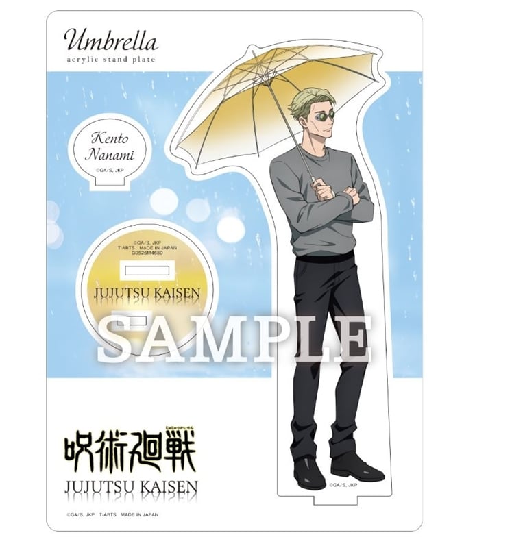 [アニメイト]呪術廻戦 Umbrellaアクリルスタンドプレート 七海建人
 
2025年08月発売