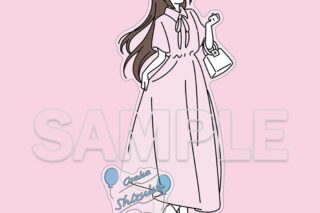 ラブライブ!シリーズ ラブライブ!シリーズ お散歩は季節をまとって。 アクリルフィギュア 桜坂しずく
 
2025年12月20日発売
で取扱中 (アニメイト)