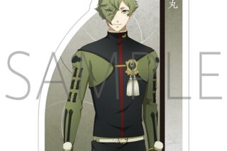 刀剣乱舞 廻 -虚伝 燃ゆる本能寺- ダイカットステッカー/鶯丸
 
2024年8月16日発売
で取扱中 (アニメイト)