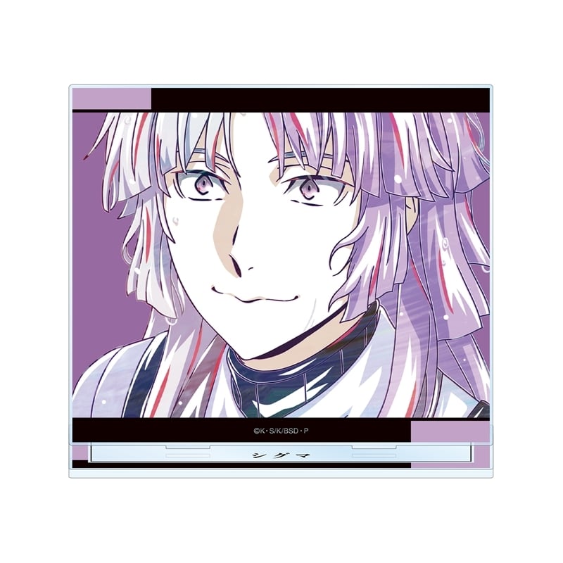 文豪ストレイドッグス (文スト) シグマ Ani-Art 第4弾 BIGアクリルスタンド
 
2025年11月27日発売