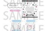 アイドリッシュセブン スイーツストリングバッグ TRIGGER[アニメイトカフェコラボ]
 
2025年11月下旬発売