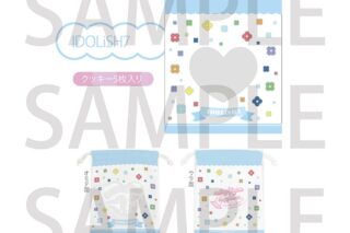 アイドリッシュセブン スイーツストリングバッグ IDOLiSH7[アニメイトカフェコラボ]
 
2025年11月下旬発売