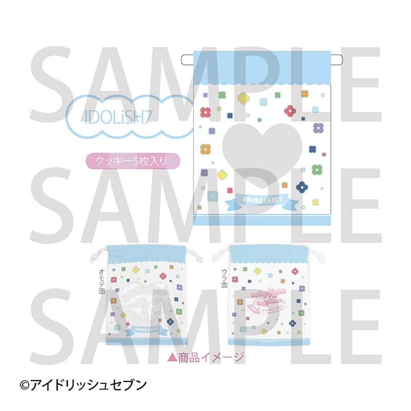 アイドリッシュセブン スイーツストリングバッグ IDOLiSH7[アニメイトカフェコラボ]
 
2025年11月下旬発売