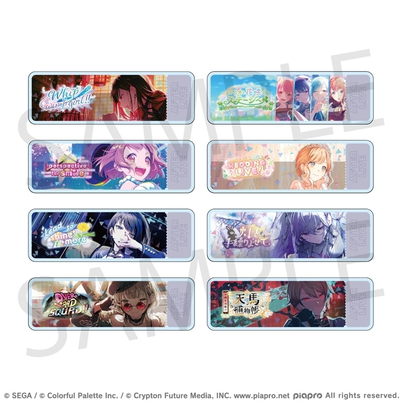 プロセカ アクリルバナーバッジコレクション vol.17 B
 
2025年12月下旬発売
