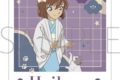 名探偵コナン ステッカー/灰原哀
 
2025年11月15日発売