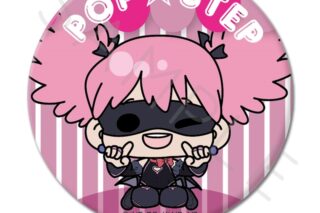 TVアニメ『ヴィジランテ -僕のヒーローアカデミア ILLEGALS-』 丸形缶バッジ(57mm) B(ポップ☆ステップ)
 
2025年11月下旬発売
で取扱中 TVアニメ『ヴィジランテ -僕のヒーローアカデミア ILLEGALS-』 丸形缶バッジ(57mm) B(ポップ☆ステップ)
 
2025年11月下旬発売
で取扱中