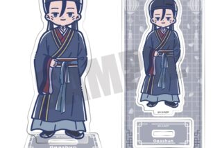 TVアニメ『薬屋のひとりごと』 れとぽぷ アクリルスタンド 高順
 
2025年10月下旬発売
で取扱中 (アニメイト)