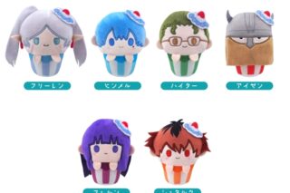 葬送のフリーレン カップケーキたぴぬい
 
2026年01月下旬発売