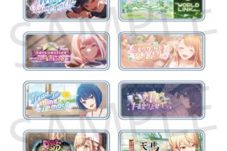 プロセカ アクリルバナーバッジコレクション vol.17 A
 
2025年12月下旬発売