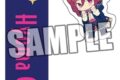 [アニメイト]ブルーロック チャーム付き刺繍ネームタグ千切豹馬ホロスコープVer.
 
2025年11月29日発売
