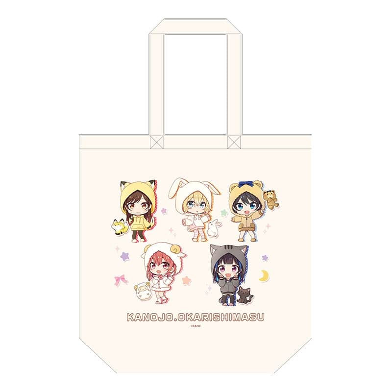 彼女、お借りします (かのかり) ぷちちょこキャンバストートバッグ【けもみみパーカー】
 
2023年11月発売
 アニメイトで取扱中