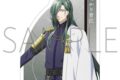 刀剣乱舞 廻 -虚伝 燃ゆる本能寺- ダイカットステッカー/にっかり青江
 
2024年8月16日発売
で取扱中 (アニメイト)