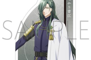 刀剣乱舞 廻 -虚伝 燃ゆる本能寺- ダイカットステッカー/にっかり青江
 
2024年8月16日発売
で取扱中 (アニメイト)