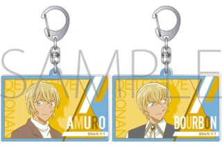 名探偵コナン チェンジングアクリルキーホルダー/安室透・バーボン
 
2025年11月15日発売