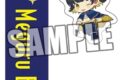 [アニメイト]ブルーロック チャーム付き刺繍ネームタグ蜂楽 廻ホロスコープVer.
 
2025年11月29日発売