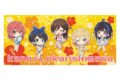 彼女、お借りします (かのかり) ぷちちょこスポーツタオル【水着】
 
2023年11月発売
 アニメイトで取扱中