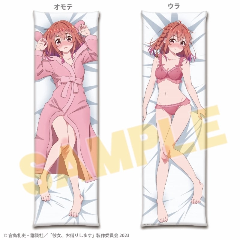 彼女、お借りします (かのかり) 本命彼女抱き枕カバー (墨)vol.3
 
2024年03月上旬発売