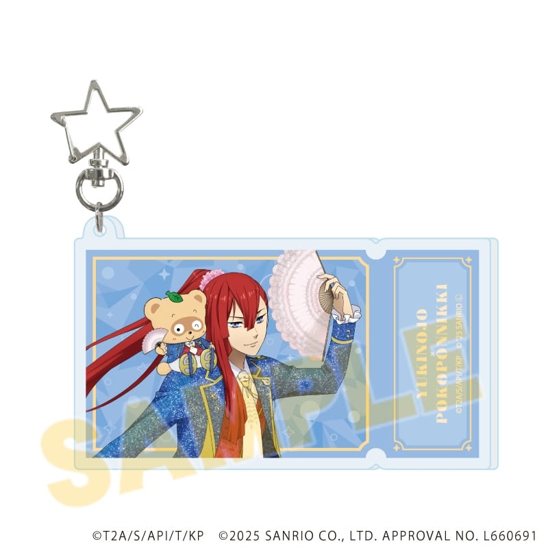 KING OF PRISM-Your Endless Call- × サンリオキャラクターズ デカアクリルキーホルダー2月B(コラボイラスト)
 
2025年11月発売