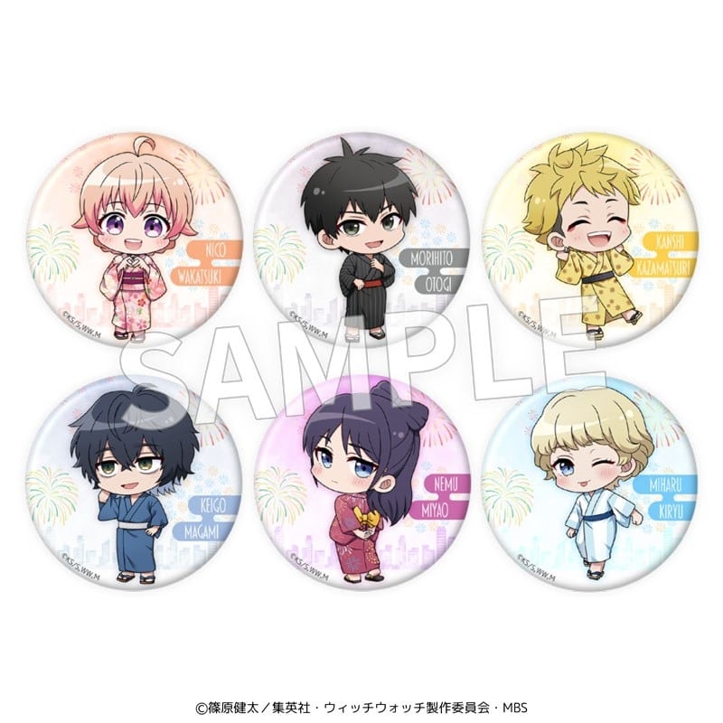 TVアニメ『ウィッチウォッチ』 57mm缶バッジ(ミニキャラ)
 
2025年10月発売