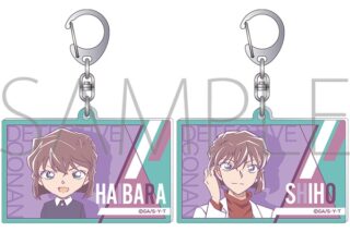 名探偵コナン チェンジングアクリルキーホルダー/灰原哀・宮野志保
 
2025年11月15日発売