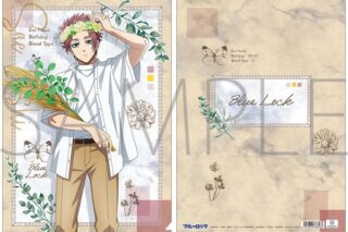 ブルーロック2期 クリアファイル/糸師 冴
 
2025年8月16日発売
で取扱中