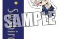 [アニメイト]ブルーロック チャーム付き刺繍ネームタグ凪 誠士郎ホロスコープVer.
 
2025年11月29日発売