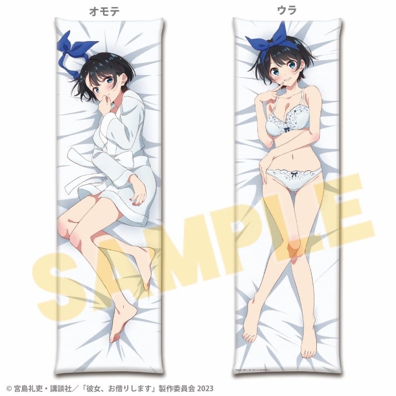 彼女、お借りします (かのかり) 本命彼女抱き枕カバー (瑠夏)vol.3
 
2024年03月上旬発売