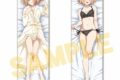 彼女、お借りします (かのかり) 本命彼女抱き枕カバー (麻美)vol.3
 
2024年03月上旬発売