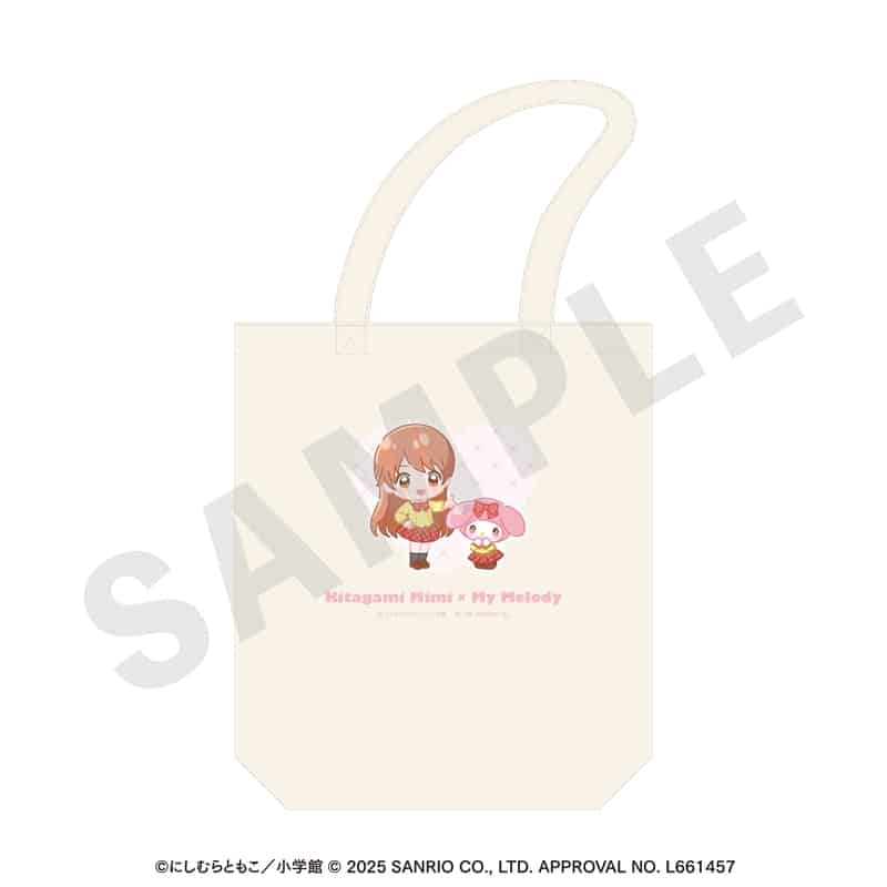極上!!めちゃモテ委員長,マイメロディ ちゃおヒロインズ×サンリオキャラクターズ キャンバストート 北神未海×マイメロディ
 
2025年8月29日発売