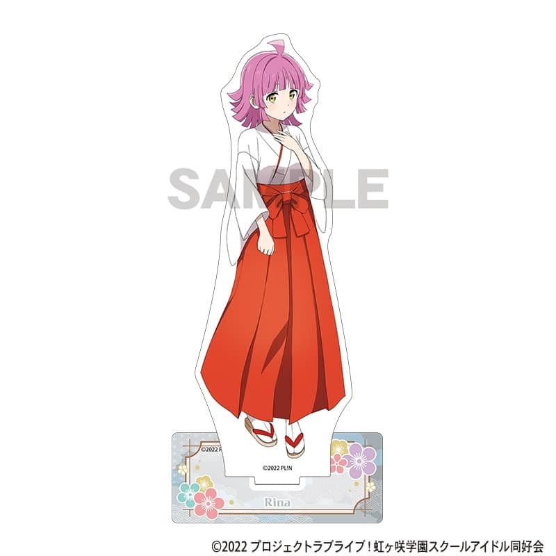 ラブライブ! ニジガク アクリルスタンド 天王寺璃奈
 
2025年11月発売
で取扱中 (アニメイト)
