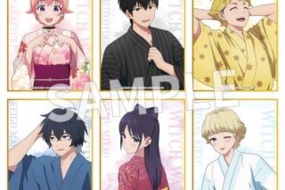 TVアニメ『ウィッチウォッチ』 A6判ミニ色紙
 
2025年10月発売