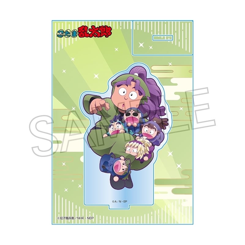 忍たま乱太郎 アクリルスタンド -パペットと一緒- 三反田数馬
 
2025年11月下旬発売