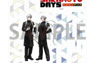 サカモトデイズ アクリルスタンドプレート5月X(スラー)&楽 応援団ver.(描き下ろしイラスト) 
2025年11月発売